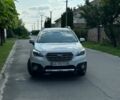 Білий Субару Аутбек, об'ємом двигуна 2.5 л та пробігом 210 тис. км за 17700 $, фото 1 на Automoto.ua