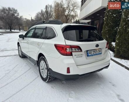 Белый Субару Аутбек, объемом двигателя 2.5 л и пробегом 177 тыс. км за 16500 $, фото 4 на Automoto.ua