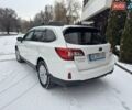 Белый Субару Аутбек, объемом двигателя 2.5 л и пробегом 177 тыс. км за 16500 $, фото 4 на Automoto.ua