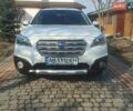 Білий Субару Аутбек, об'ємом двигуна 2.5 л та пробігом 154 тис. км за 16900 $, фото 7 на Automoto.ua
