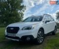 Белый Субару Аутбек, объемом двигателя 2.5 л и пробегом 133 тыс. км за 16800 $, фото 1 на Automoto.ua
