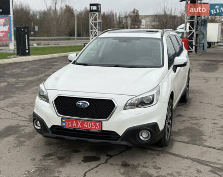 Белый Субару Аутбек, объемом двигателя 2 л и пробегом 263 тыс. км за 15200 $, фото 1 на Automoto.ua