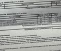 Белый Субару Аутбек, объемом двигателя 2.46 л и пробегом 160 тыс. км за 17600 $, фото 32 на Automoto.ua