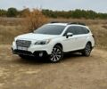 Белый Субару Аутбек, объемом двигателя 2.46 л и пробегом 160 тыс. км за 17600 $, фото 5 на Automoto.ua