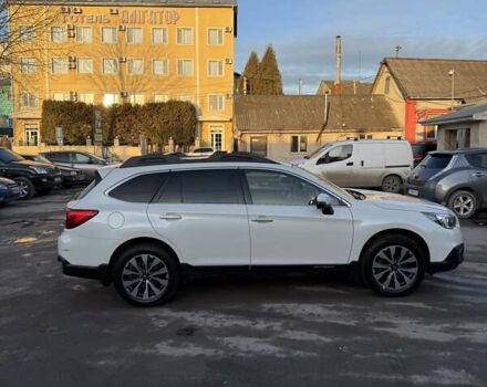 Белый Субару Аутбек, объемом двигателя 2.5 л и пробегом 188 тыс. км за 19700 $, фото 1 на Automoto.ua