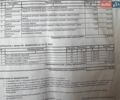 Белый Субару Аутбек, объемом двигателя 2.46 л и пробегом 160 тыс. км за 17600 $, фото 31 на Automoto.ua
