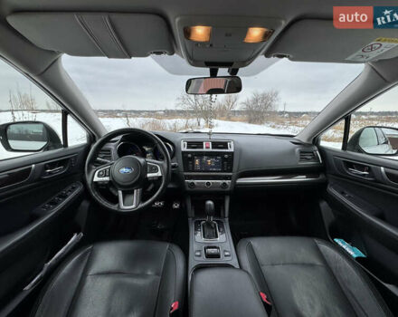 Белый Субару Аутбек, объемом двигателя 2.5 л и пробегом 126 тыс. км за 18700 $, фото 11 на Automoto.ua