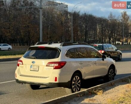 Белый Субару Аутбек, объемом двигателя 2.46 л и пробегом 160 тыс. км за 17600 $, фото 41 на Automoto.ua