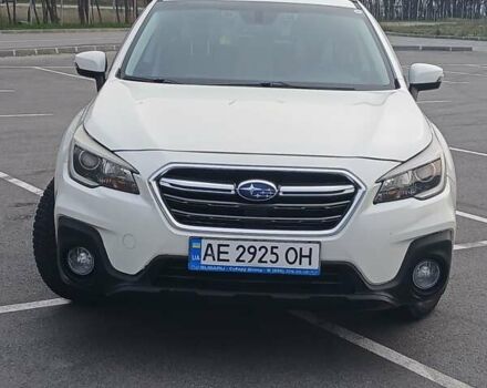 Белый Субару Аутбек, объемом двигателя 2.5 л и пробегом 170 тыс. км за 14999 $, фото 1 на Automoto.ua