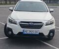 Белый Субару Аутбек, объемом двигателя 2.5 л и пробегом 163 тыс. км за 15999 $, фото 1 на Automoto.ua