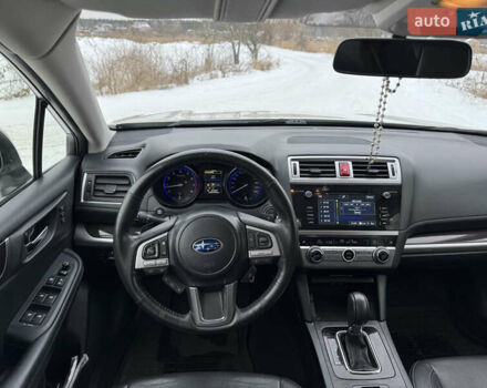 Белый Субару Аутбек, объемом двигателя 2.5 л и пробегом 126 тыс. км за 18700 $, фото 12 на Automoto.ua