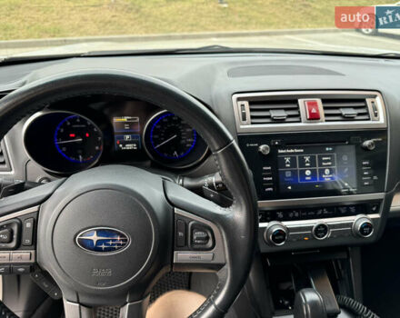 Білий Субару Аутбек, об'ємом двигуна 2.5 л та пробігом 141 тис. км за 16500 $, фото 11 на Automoto.ua