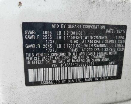 Белый Субару Аутбек, объемом двигателя 2.5 л и пробегом 101 тыс. км за 9800 $, фото 11 на Automoto.ua