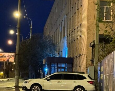 Белый Субару Аутбек, объемом двигателя 2.46 л и пробегом 160 тыс. км за 17600 $, фото 20 на Automoto.ua