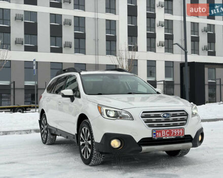 Белый Субару Аутбек, объемом двигателя 2.5 л и пробегом 173 тыс. км за 16900 $, фото 15 на Automoto.ua
