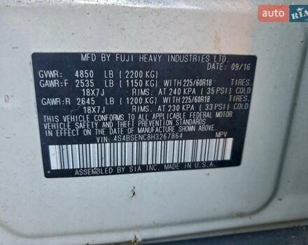 Белый Субару Аутбек, объемом двигателя 3.63 л и пробегом 50 тыс. км за 2200 $, фото 11 на Automoto.ua