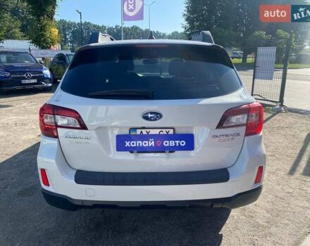 Білий Субару Аутбек, об'ємом двигуна 2.5 л та пробігом 155 тис. км за 15700 $, фото 5 на Automoto.ua