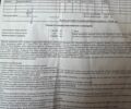 Белый Субару Аутбек, объемом двигателя 2.46 л и пробегом 160 тыс. км за 17600 $, фото 26 на Automoto.ua