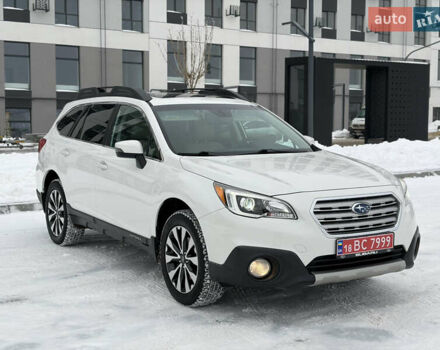 Белый Субару Аутбек, объемом двигателя 2.5 л и пробегом 173 тыс. км за 16900 $, фото 1 на Automoto.ua