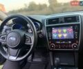 Білий Субару Аутбек, об'ємом двигуна 2.5 л та пробігом 149 тис. км за 15000 $, фото 13 на Automoto.ua
