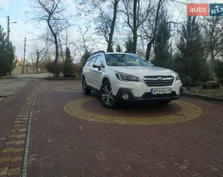 Белый Субару Аутбек, объемом двигателя 2.5 л и пробегом 130 тыс. км за 18950 $, фото 1 на Automoto.ua