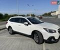 Белый Субару Аутбек, объемом двигателя 2.5 л и пробегом 128 тыс. км за 24000 $, фото 1 на Automoto.ua
