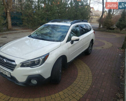 Белый Субару Аутбек, объемом двигателя 2.5 л и пробегом 130 тыс. км за 18950 $, фото 8 на Automoto.ua