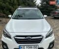 Белый Субару Аутбек, объемом двигателя 2.5 л и пробегом 79 тыс. км за 17600 $, фото 1 на Automoto.ua