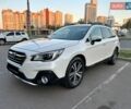Білий Субару Аутбек, об'ємом двигуна 2.5 л та пробігом 98 тис. км за 22000 $, фото 1 на Automoto.ua