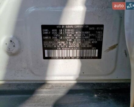 Субару Аутбек 2018 у Чернівцях на Automoto.ua Білий Субару Аутбек, об'ємом двигуна 2.5 л та пробігом 125 тис. км за 6100 $, фото 12 на Automoto.ua