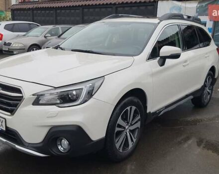 Белый Субару Аутбек, объемом двигателя 2.5 л и пробегом 199 тыс. км за 19450 $, фото 1 на Automoto.ua