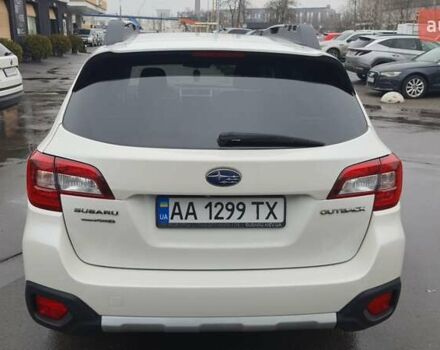 Белый Субару Аутбек, объемом двигателя 2.5 л и пробегом 199 тыс. км за 19450 $, фото 5 на Automoto.ua