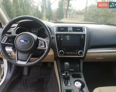 Белый Субару Аутбек, объемом двигателя 2.5 л и пробегом 130 тыс. км за 18950 $, фото 13 на Automoto.ua