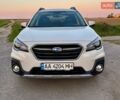 Белый Субару Аутбек, объемом двигателя 2.5 л и пробегом 75 тыс. км за 23000 $, фото 1 на Automoto.ua
