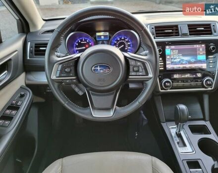 Белый Субару Аутбек, объемом двигателя 2.5 л и пробегом 105 тыс. км за 14999 $, фото 34 на Automoto.ua