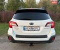Білий Субару Аутбек, об'ємом двигуна 2.5 л та пробігом 149 тис. км за 15000 $, фото 3 на Automoto.ua