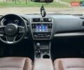 Белый Субару Аутбек, объемом двигателя 2.5 л и пробегом 169 тыс. км за 19500 $, фото 8 на Automoto.ua