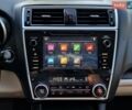 Белый Субару Аутбек, объемом двигателя 2.5 л и пробегом 111 тыс. км за 17500 $, фото 24 на Automoto.ua