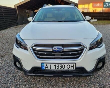 Белый Субару Аутбек, объемом двигателя 2.5 л и пробегом 105 тыс. км за 14999 $, фото 1 на Automoto.ua