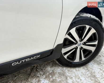 Білий Субару Аутбек, об'ємом двигуна 2.5 л та пробігом 92 тис. км за 22500 $, фото 4 на Automoto.ua