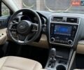 Белый Субару Аутбек, объемом двигателя 2.5 л и пробегом 196 тыс. км за 15900 $, фото 56 на Automoto.ua