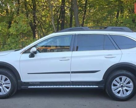 Белый Субару Аутбек, объемом двигателя 2.5 л и пробегом 116 тыс. км за 18900 $, фото 1 на Automoto.ua
