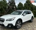 Белый Субару Аутбек, объемом двигателя 2.5 л и пробегом 79 тыс. км за 17600 $, фото 7 на Automoto.ua
