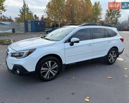 Белый Субару Аутбек, объемом двигателя 2.46 л и пробегом 110 тыс. км за 17300 $, фото 2 на Automoto.ua