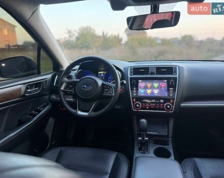 Білий Субару Аутбек, об'ємом двигуна 2.5 л та пробігом 149 тис. км за 15000 $, фото 15 на Automoto.ua