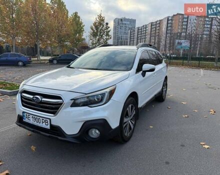 Белый Субару Аутбек, объемом двигателя 2.46 л и пробегом 110 тыс. км за 17300 $, фото 4 на Automoto.ua