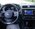 Белый Субару Аутбек, объемом двигателя 2.5 л и пробегом 45 тыс. км за 13500 $, фото 8 на Automoto.ua