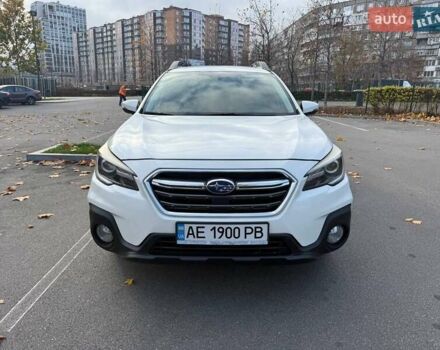 Белый Субару Аутбек, объемом двигателя 2.46 л и пробегом 110 тыс. км за 17300 $, фото 3 на Automoto.ua
