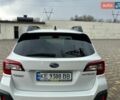 Белый Субару Аутбек, объемом двигателя 2.5 л и пробегом 79 тыс. км за 17600 $, фото 4 на Automoto.ua