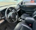 Белый Субару Аутбек, объемом двигателя 2.46 л и пробегом 110 тыс. км за 17300 $, фото 5 на Automoto.ua